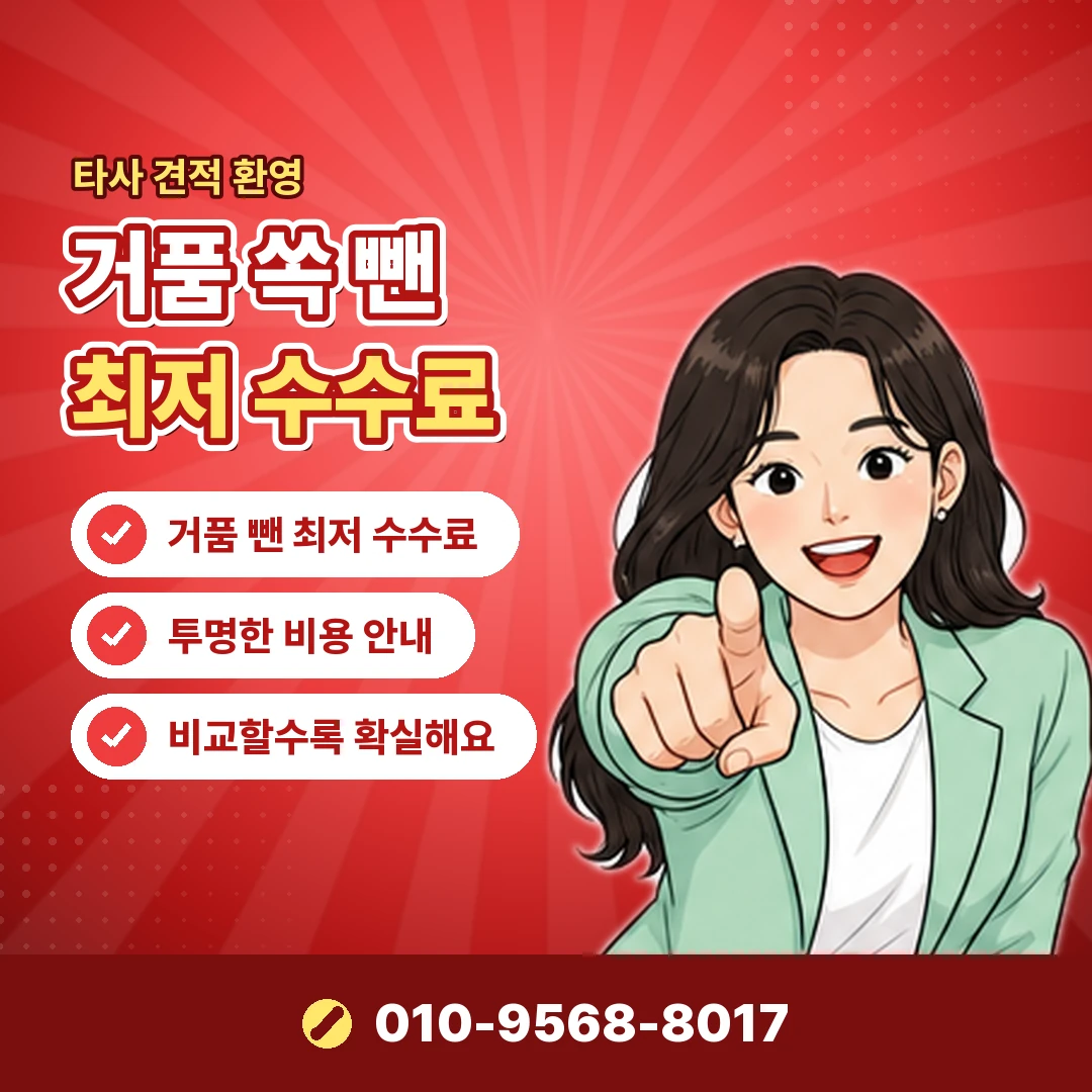 lg 소액결제 후기 오케이티켓