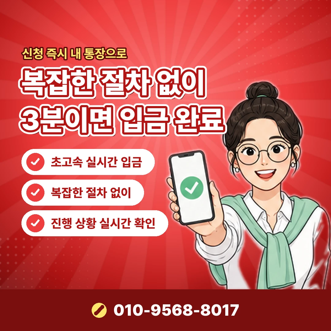 lg 소액결제 문의 오케이티켓