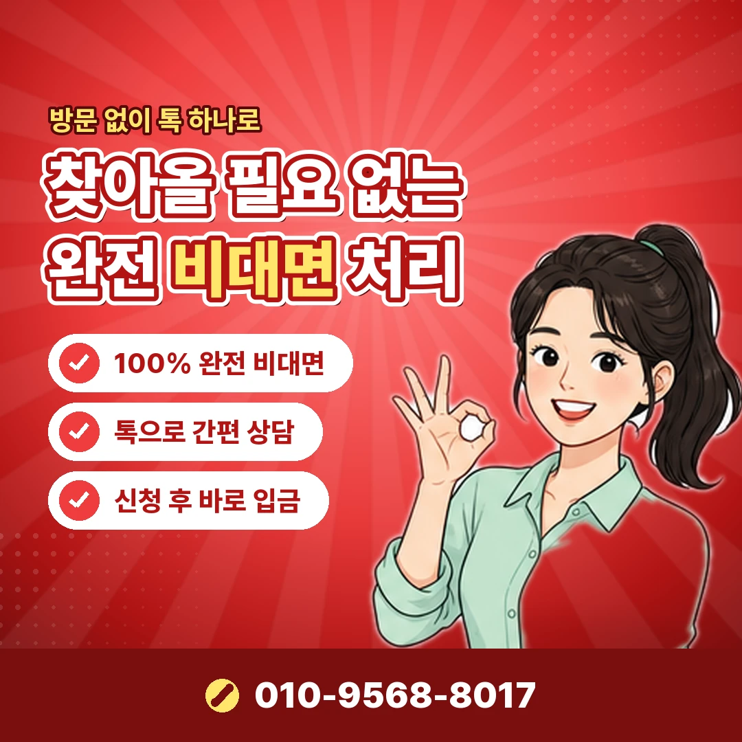 lg 소액결제 갤럭시 오케이티켓
