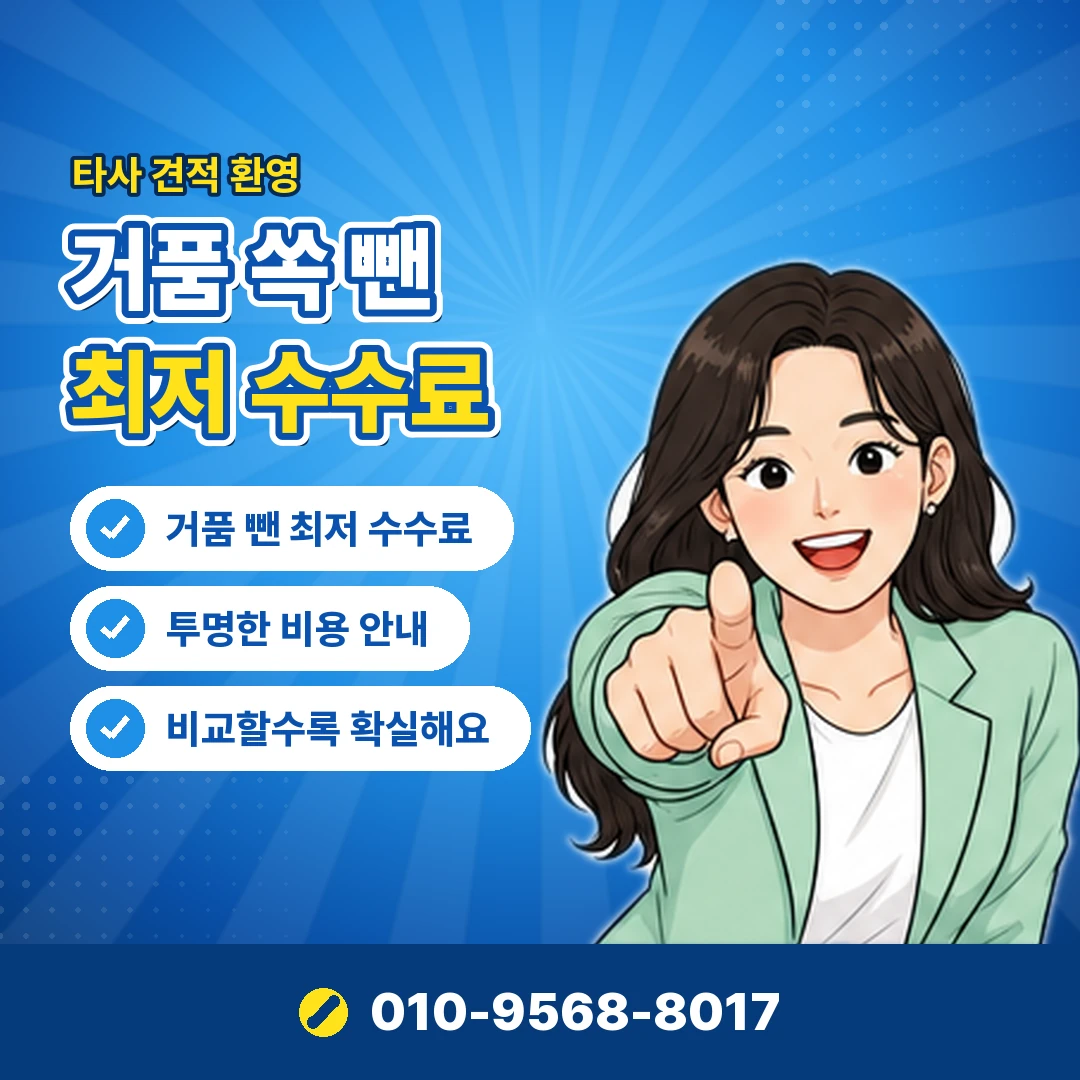lg 소액결제 esim 오케이티켓