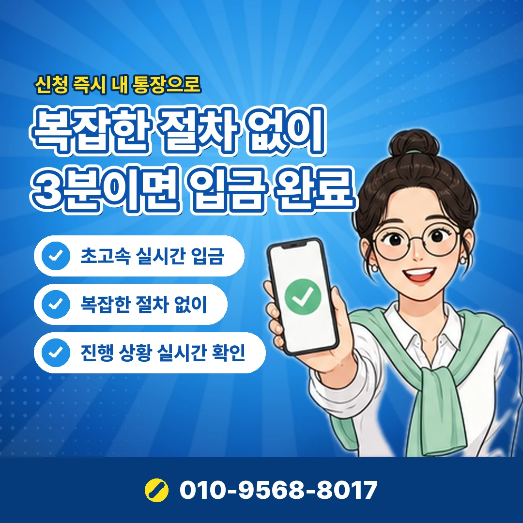 lg 소액결제 태블릿 오케이티켓
