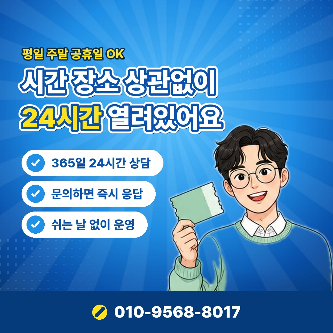 lg 소액결제 갤럭시 오케이티켓